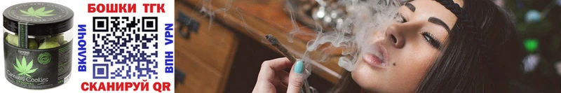 Еда ТГК конопля  маркетплейс официальный сайт  Благодарный  дарнет шоп 