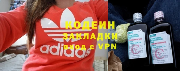 таблы Абдулино
