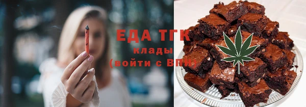 круглые Абинск