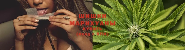 кокаин Абаза