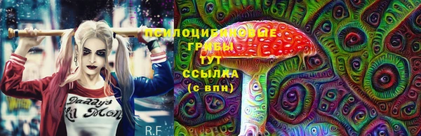 мдма Саяногорск
