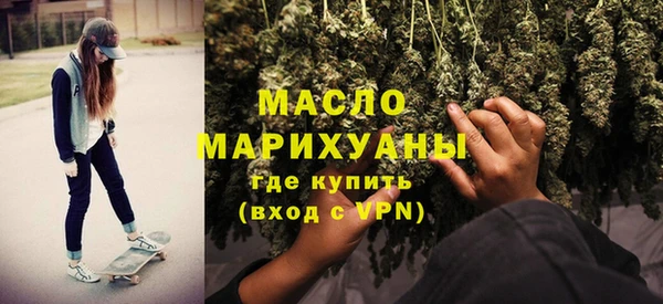 альфа пвп Сатка