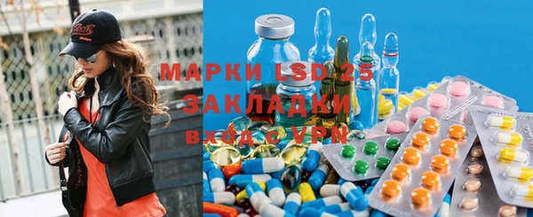герыч Алзамай