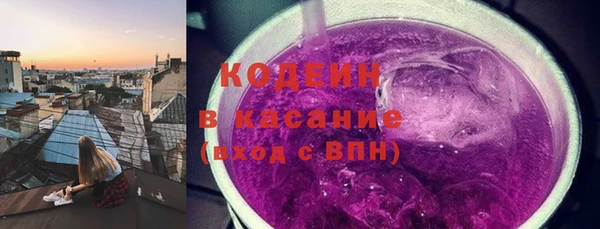 таблы Абдулино