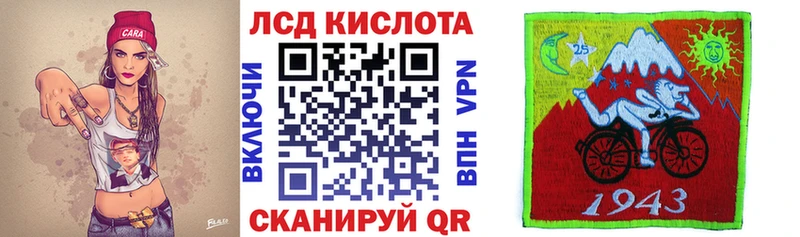 Марки N-bome 1500мкг  Благодарный 