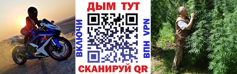 Бошки Шишки конопля  Благодарный 